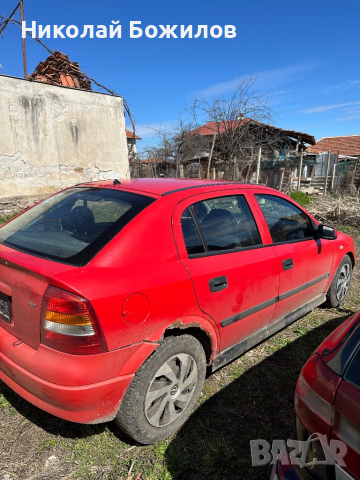 Продавам Opel Astra G 2.0 дизел 101 коня само НА ЧАСТИ, снимка 5 - Автомобили и джипове - 44877937
