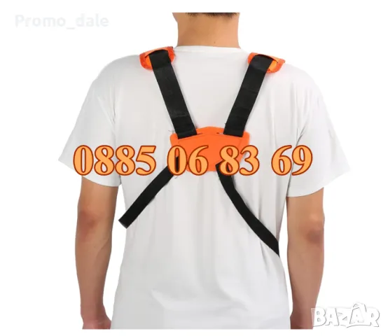 Професионален Самар за бензинов тример, самар за моторна коса, снимка 4 - Градинска техника - 49505965