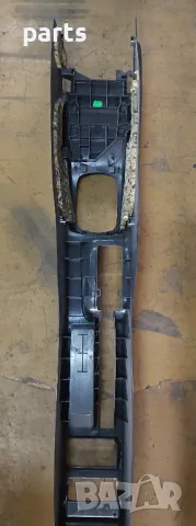 Панел Скоростен Лост и Ръчна Ауди A3 8L
(1) - 8L0863244, снимка 4 - Части - 48183508