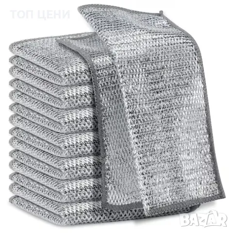 Многофункционални кухненски кърпи с метални нишки 10 броя в комплект