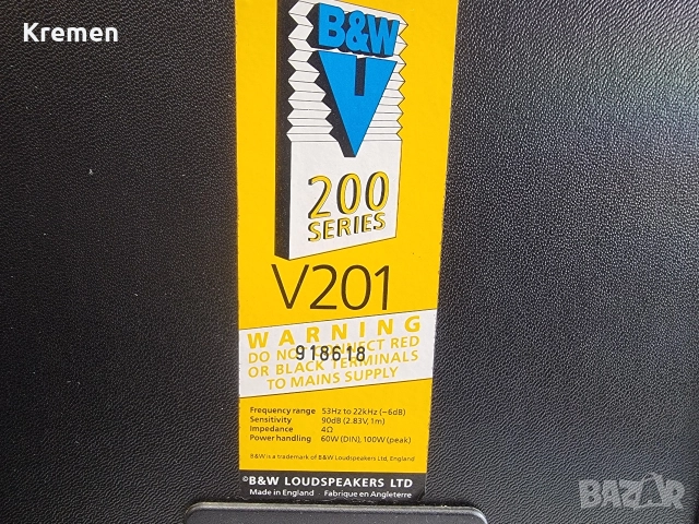 Тонколони B&W V201, снимка 9 - Тонколони - 52801103