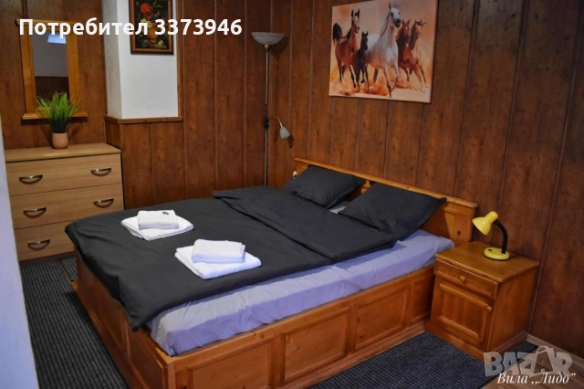 стаи за гости Вила "Лидо", снимка 2 - Почивки на планина - 52339781