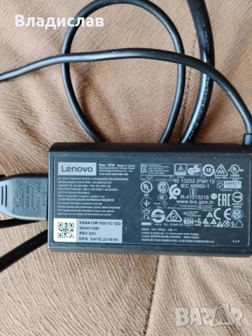Lenovo Yoga S940-14iil работещ на части , снимка 13 - Части за лаптопи - 53152268
