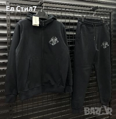 MM Мъжки спортен екип.Шушляк., снимка 8 - Спортни дрехи, екипи - 52258097