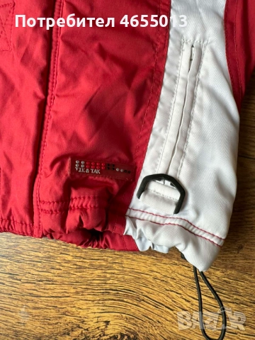 ПОДАРЯВАМ Детско зимно ски яке непромокаемо Тик Так Tik tak, снимка 5 - Детски якета и елеци - 52475889