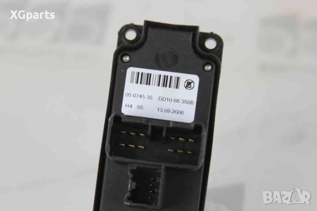 Бутони електрически стъкла за Mazda 2 (2003-2007), снимка 2 - Части - 52006102