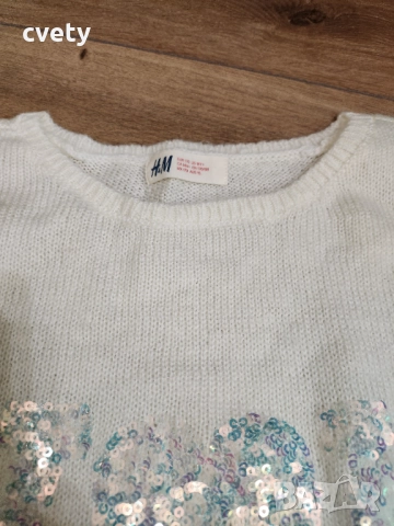 Юношески пуловер НМ за ръст 170 , снимка 4 - Детски пуловери и жилетки - 52933433