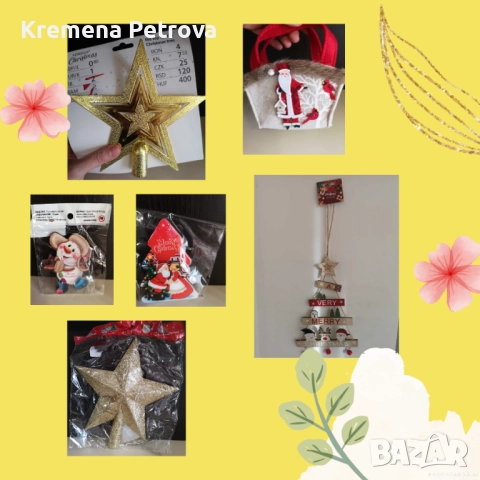 Коледна украса - лампички, календар, декорации, коледни звезди, коледни магнити и други, снимка 10 - Декорация за дома - 52591151