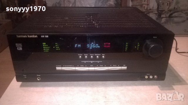 HARMAN/KARDON AVR1500 RECEIVER-USA-ВНОС ХОЛАНДИЯ, снимка 2 - Ресийвъри, усилватели, смесителни пултове - 27769020