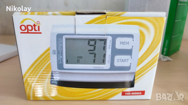 Продавам уред за мерене на кръвно налягане., снимка 2 - Други - 44880461