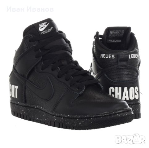 оригинални маратонки Nike Dunk High 1985 x UNDERCOVER номер 38 ,5, снимка 5 - Маратонки - 43255975