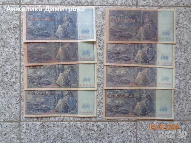 8 броя х100 Рейхсмарк банкноте  -1910г., снимка 2 - Нумизматика и бонистика - 48977717