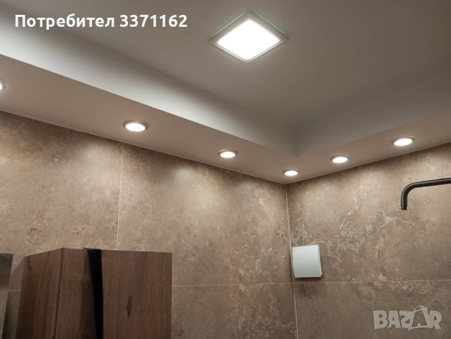 строително ремонтни дейности