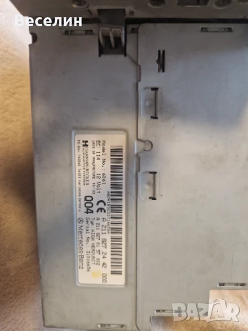 Мултимедия за Мерцедес Е клас/ CLS W211/W219 NTG1, снимка 3 - Автомобили и джипове - 50958358