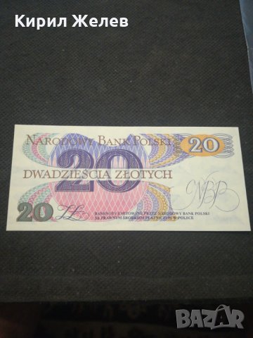 Банкнота Полша - 13079, снимка 4 - Нумизматика и бонистика - 28131424