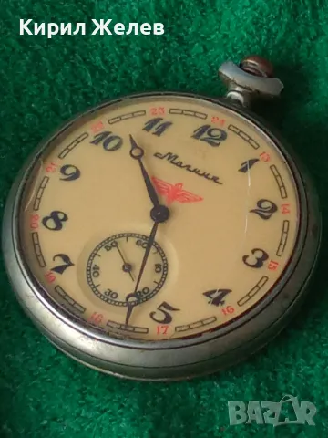 МЪЛНИЯ ВЛАК СДЕЛАНО в СССР Стар КОЛЕКЦИОНЕРСКИ РУСКИ ДЖОБЕН ЧАСОВНИК МОЛНИЯ ФУНКЦИОНИРАЩ 44002, снимка 15 - Джобни - 45011613