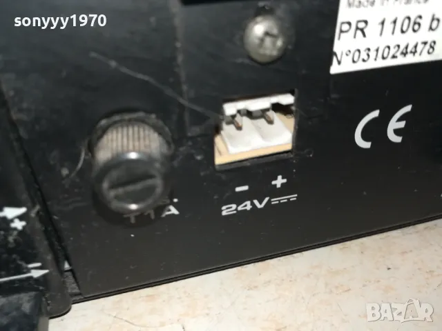 BOUYER PR-1106 MADE IN FRANCE 2203251907, снимка 15 - Ресийвъри, усилватели, смесителни пултове - 49598813