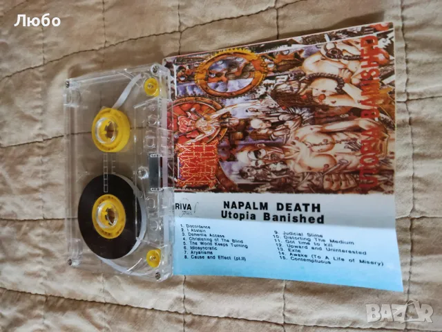 Napalm Death - Utopia Banished, снимка 4 - Аудио касети - 50387160