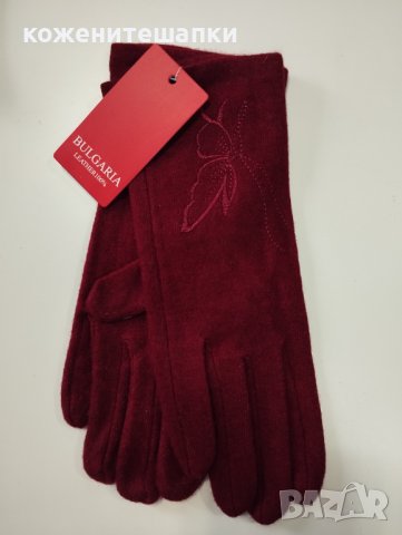 20 Дамски ръкавици финна вълна , снимка 3 - Ръкавици - 43316635