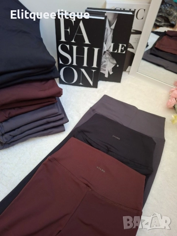 ватиран клин oysho 