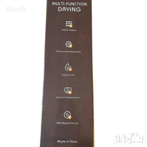 Компактен и ефективен сушилник за обувки, снимка 2 - Други - 53229986