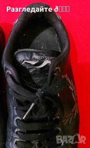 ✔🥰 Мъжки кецове Fred Perry 100%Оригинал❗41- 42 номер ТОП 🔥✅ ❗, снимка 3 - Маратонки - 44044587