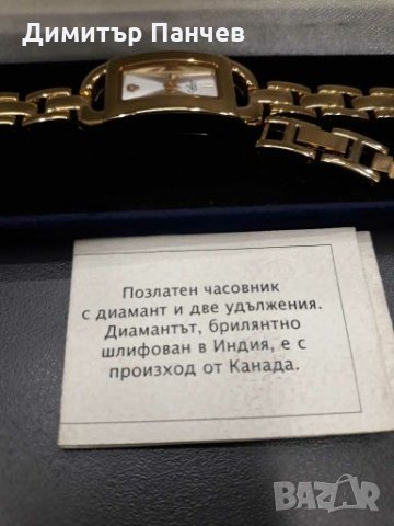 Celsior, снимка 7 - Дамски - 27952810