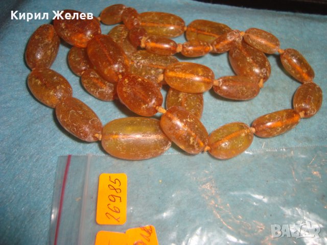 СТАРА РУСКА КЕХЛИБАРЕНА ОГЪРЛИЦА 100% НАТУРАЛЕН БАЛТИЙСКИ КЕХЛИБАР БАРАБАННО СТРУГОВАН УНИКАТ 26985, снимка 6 - Антикварни и старинни предмети - 35053804