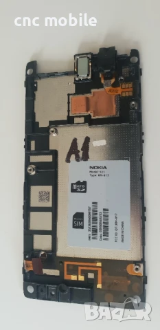 Nokia Lumia 521 - Nokia 521 - Nokia RM-917 оригинални части и аксесоари , снимка 12 - Резервни части за телефони - 51150095
