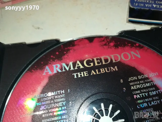 ARMAGEDDON CD 0612241716, снимка 15 - CD дискове - 48251606