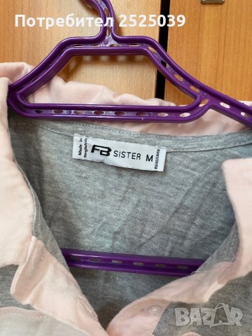 Тениски по 1лв, снимка 3 - Тениски - 39613894