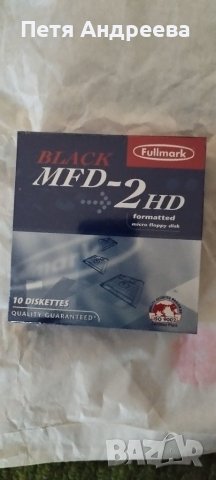 Кутия с 10 броя флопи дискети MFD - 2HD 