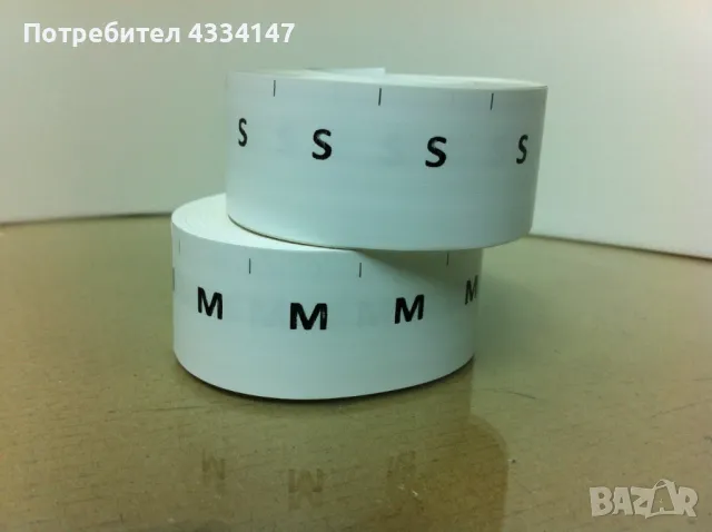 Етикети за дрехи, снимка 4 - Шивашки услуги - 48403314