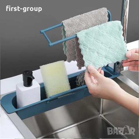 Регулируем органайзер кошница за мивки, снимка 2 - Органайзери - 53047556