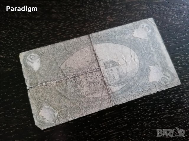 Банкнота нотгелд - Германия - 10 пфенига | 1919г., снимка 2 - Нумизматика и бонистика - 26805254