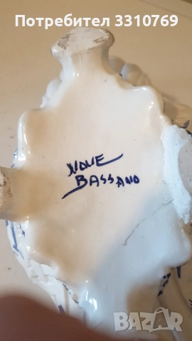 Красиви фруктиери, жардениери,бонбониери., снимка 6 - Аксесоари за кухня - 52624262