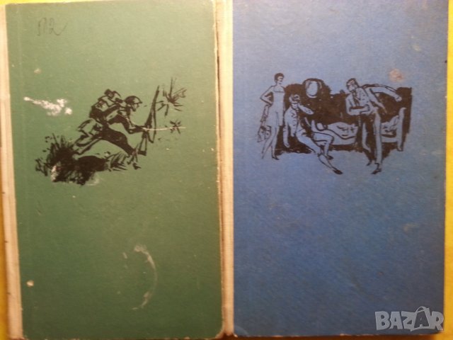 За кого бие камбаната / Сбогом на оръжията- 4 книги на Хемингуей (Нобел 1954 г.), снимка 2 - Художествена литература - 31271308