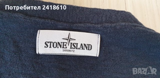 Stone Island Cotton Knit V - Neck Mens Size L ОРИГИНАЛ! Мъжки памучен Пуловер!, снимка 16 - Пуловери - 43477958
