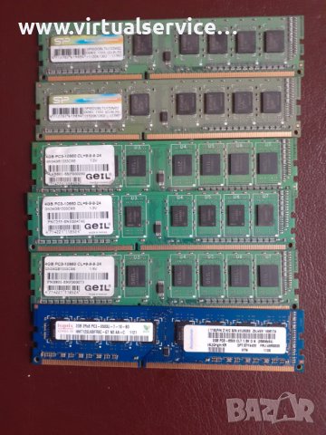 RAM DDR3 за десктоп 2 - 4GB, снимка 1