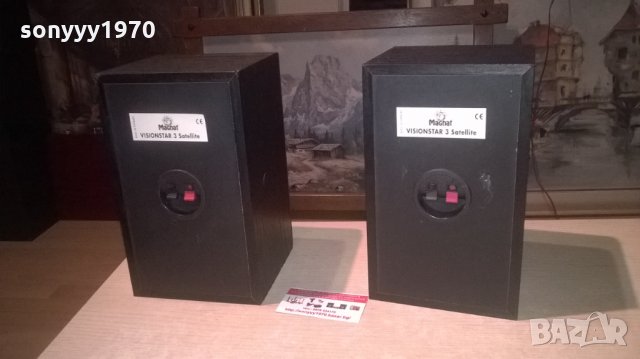 magnat visionstar 3-made in germany-25х15х15см-внос швеция, снимка 14 - Тонколони - 27607118