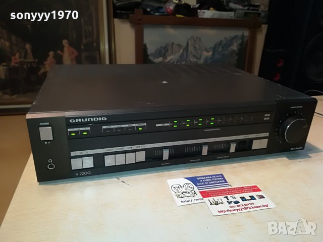 grundig v7200 amplifier-внос германия 2206211116, снимка 2 - Ресийвъри, усилватели, смесителни пултове - 33296219