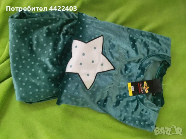 Пижама дамска 