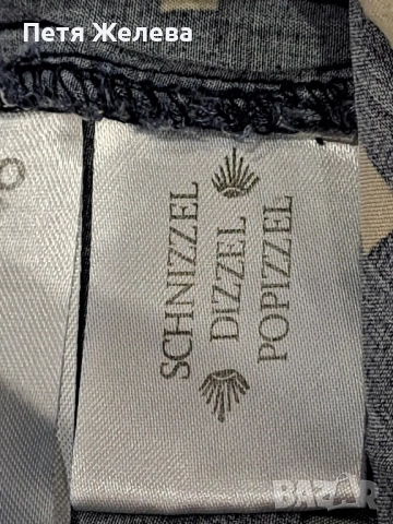 Рокля NAKETANO, снимка 11 - Рокли - 51554007