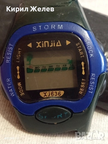 Ретро електронен часовник XINJID рядък модел за КОЛЕКЦИЯ 51821, снимка 7 - Мъжки - 53481604