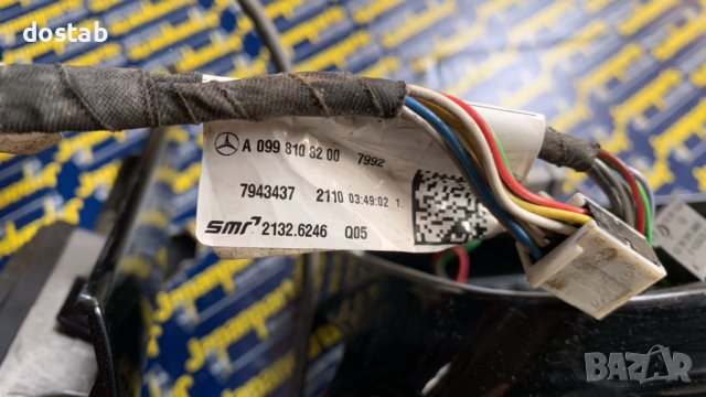 Огледало за Mercedes W213 дясно, снимка 7 - Части - 43878298