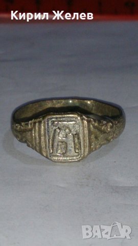 Старинен пръстен сачан - 67241, снимка 2 - Пръстени - 29012179