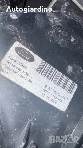 Стопове зa Ford Galaxy - 6M21-13404-EG, снимка 2 - Части - 51344465