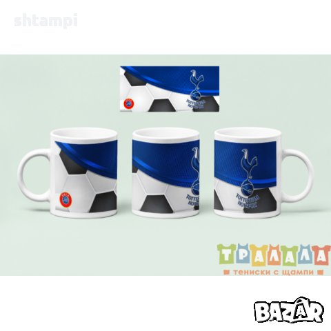 Чаша Тотнъм MUG, снимка 1 - Чаши - 33003677