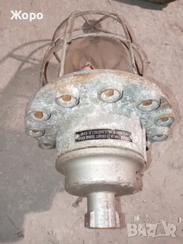 промишлена взривоустойчива лампа ретро ВЗРИВОЗАЩИТЕНА, снимка 9 - Други ценни предмети - 48839715