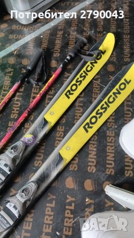 ски ROSSIGNOL , снимка 2 - Зимни спортове - 43184800